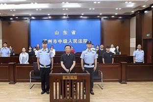 新利体育官网招聘截图1